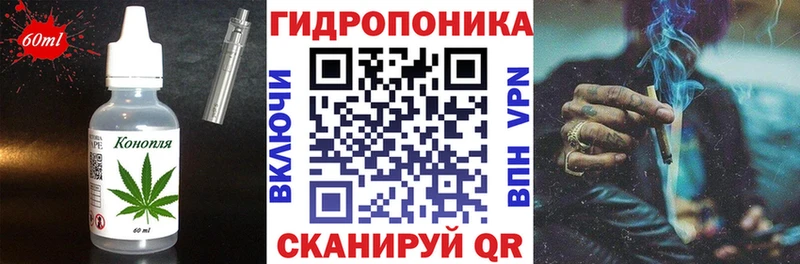 где купить наркотик  Можга  Cannafood конопля 