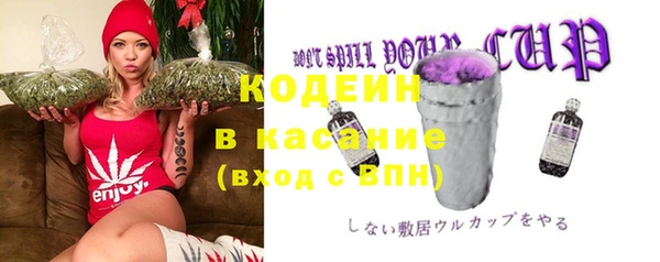 меф VHQ Аркадак