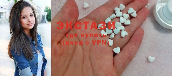 каннабис Армянск