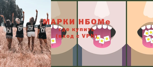 а пвп мука Алексин