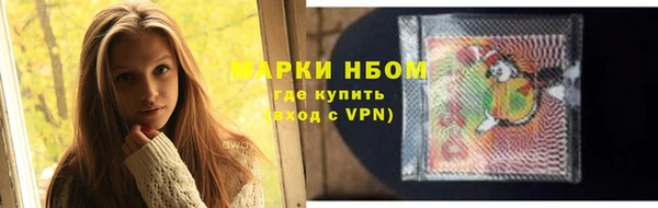 меф VHQ Аркадак